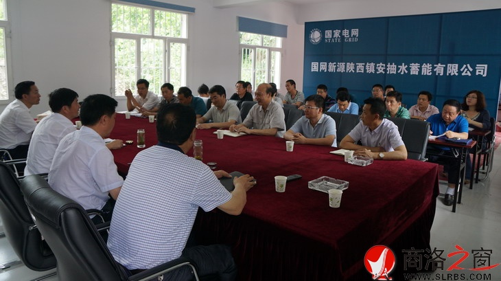 賈建剛召開項(xiàng)目開工籌備協(xié)調(diào)會.jpg